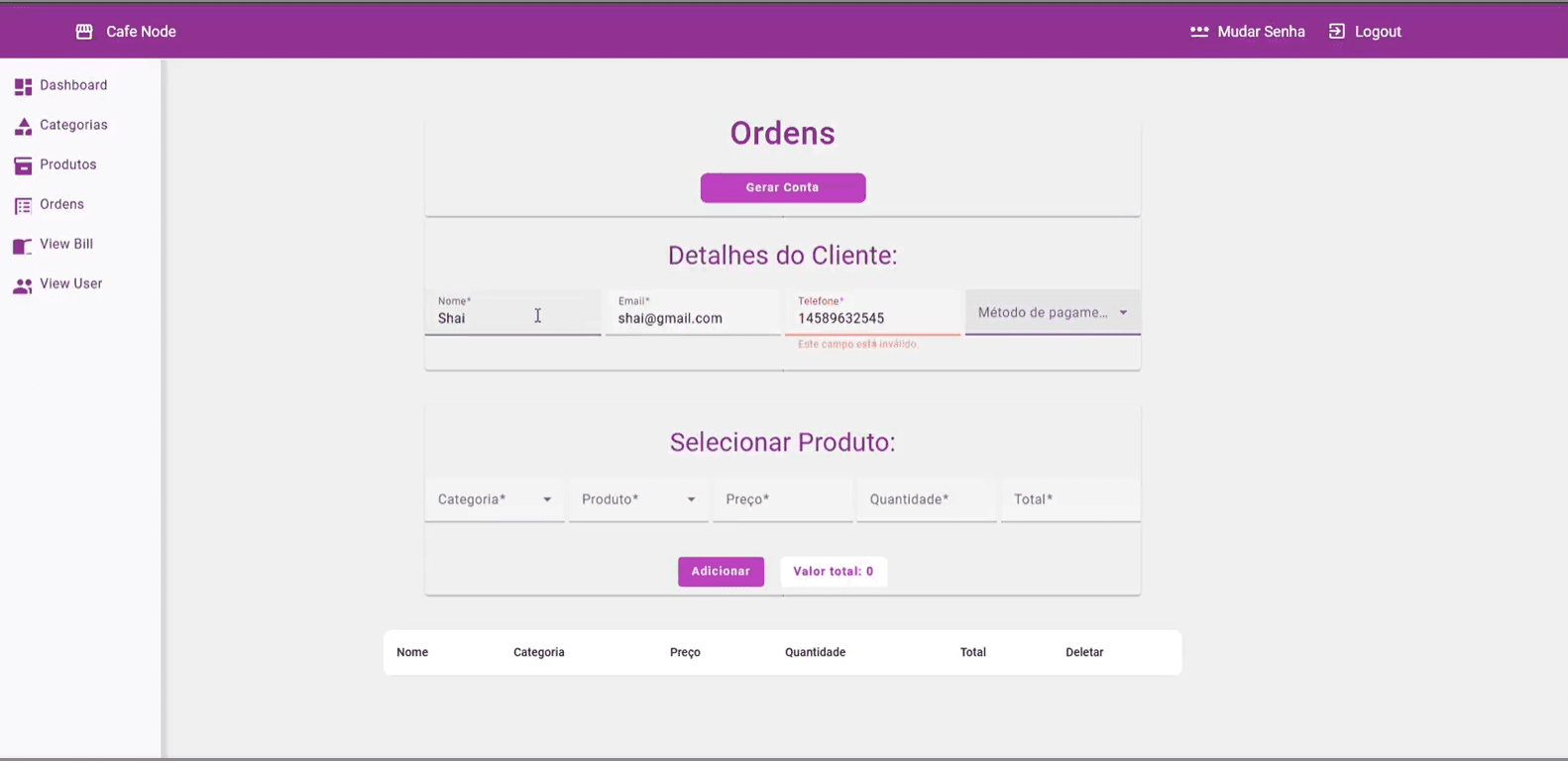 Imagem da sessão Página de gerenciamento de pedidos